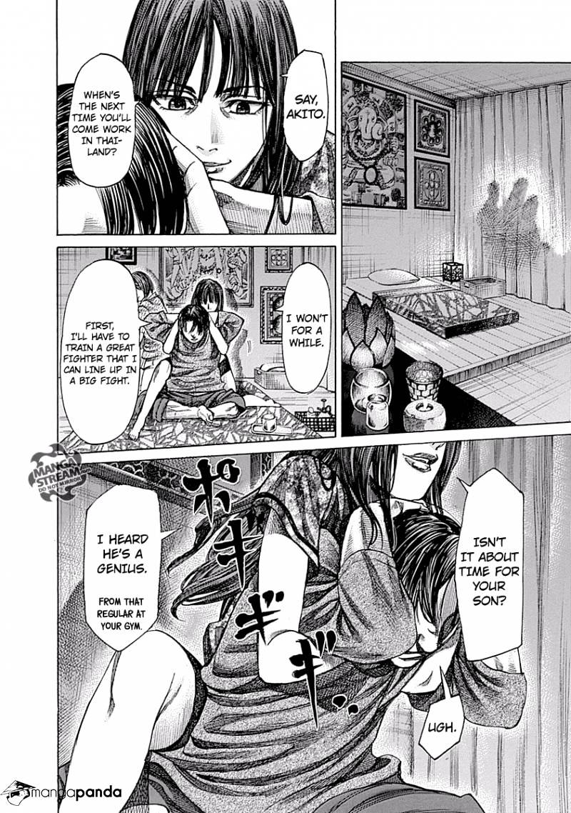 Rikudou Chapter 50 #13