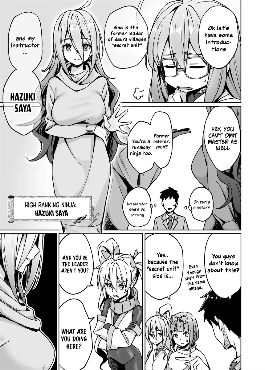 Somehow, I Started Living With A Neet Otaku Kunoichi Chapter 36 #4