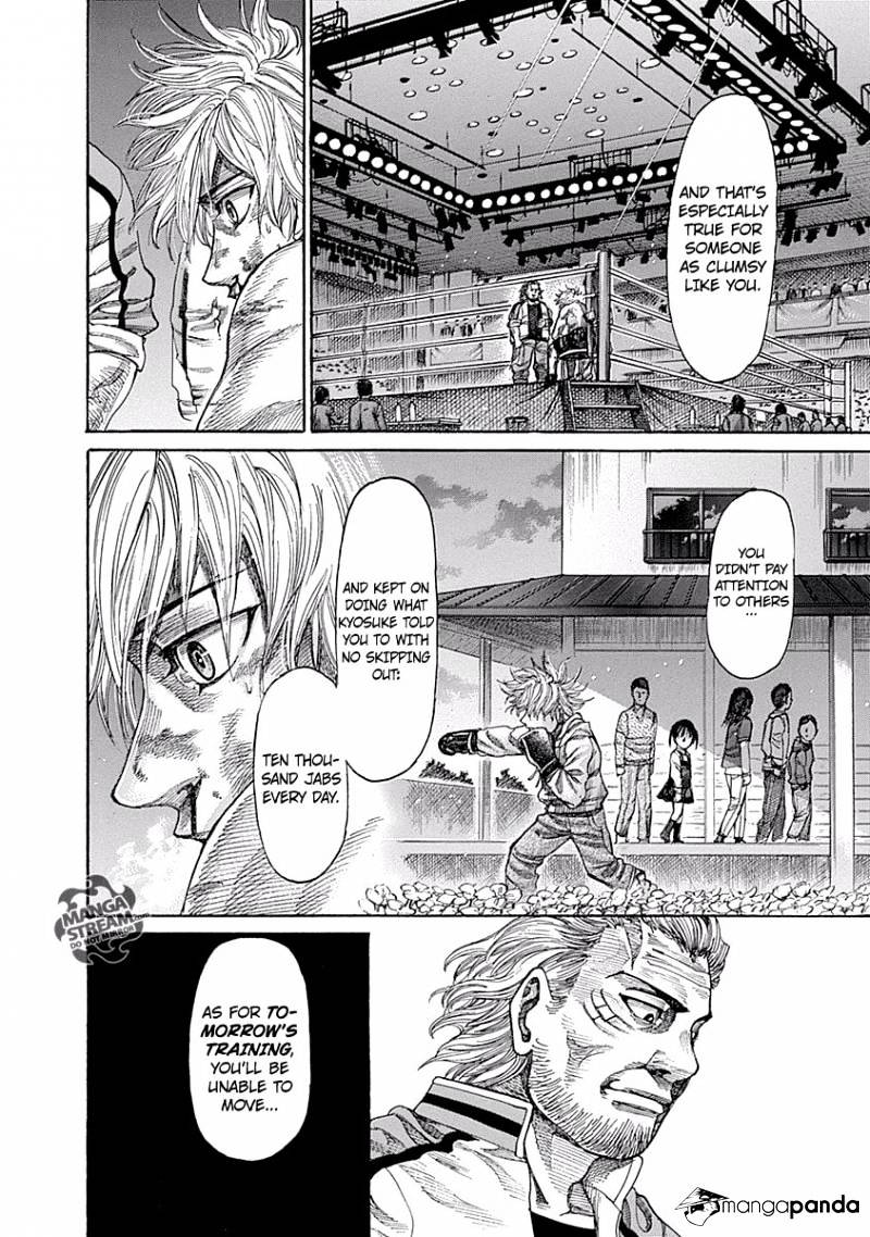 Rikudou Chapter 46 #7