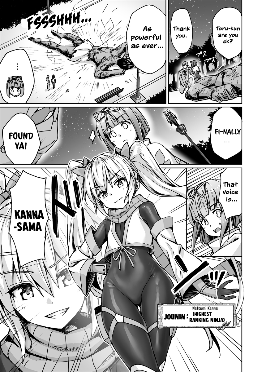 Somehow, I Started Living With A Neet Otaku Kunoichi Chapter 33 #2