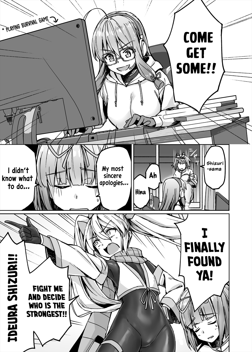 Somehow, I Started Living With A Neet Otaku Kunoichi Chapter 33 #4