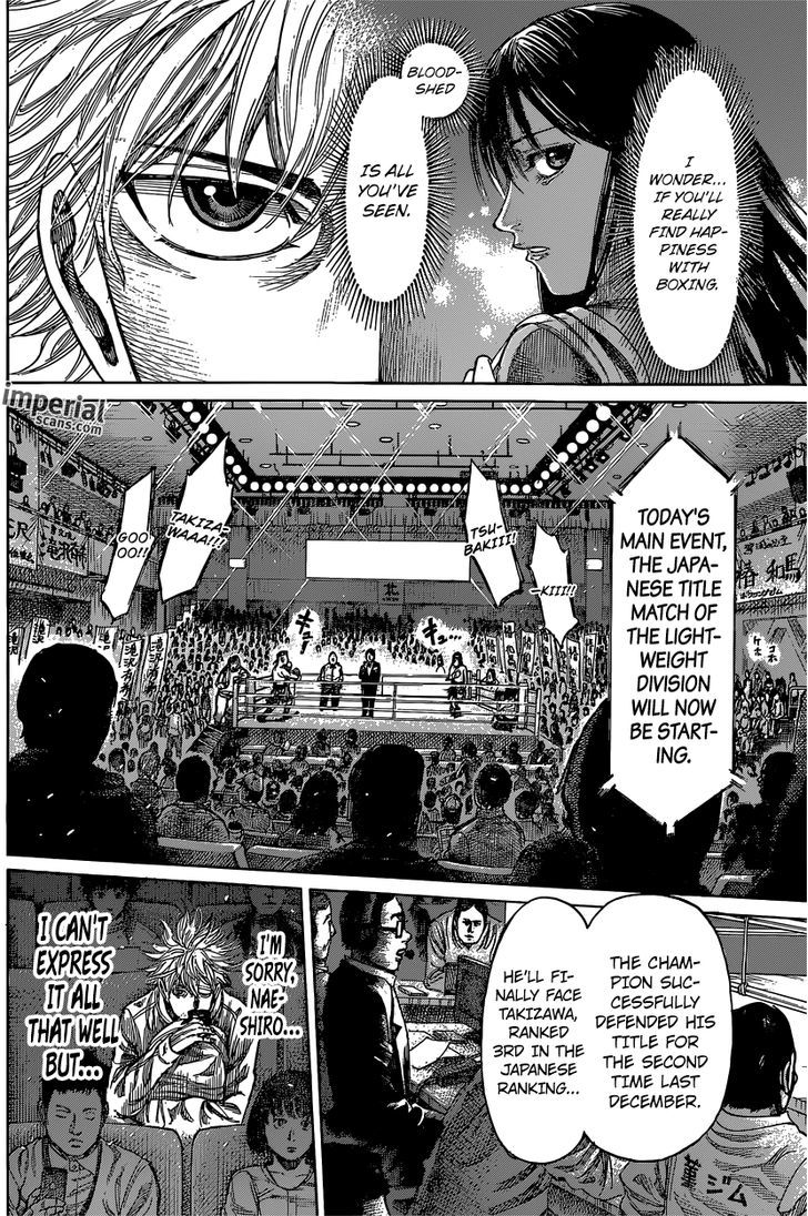 Rikudou Chapter 37 #15