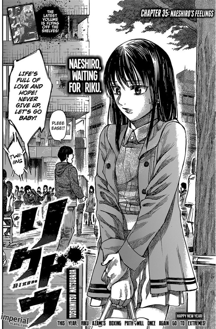 Rikudou Chapter 35 #2