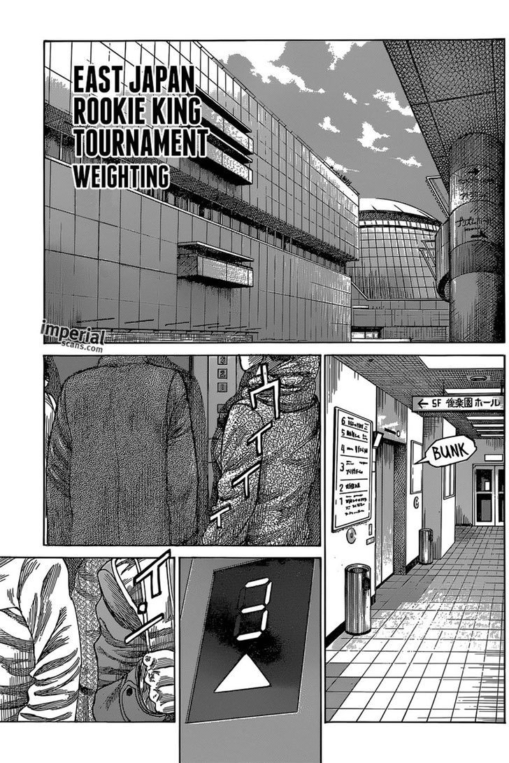 Rikudou Chapter 27 #9