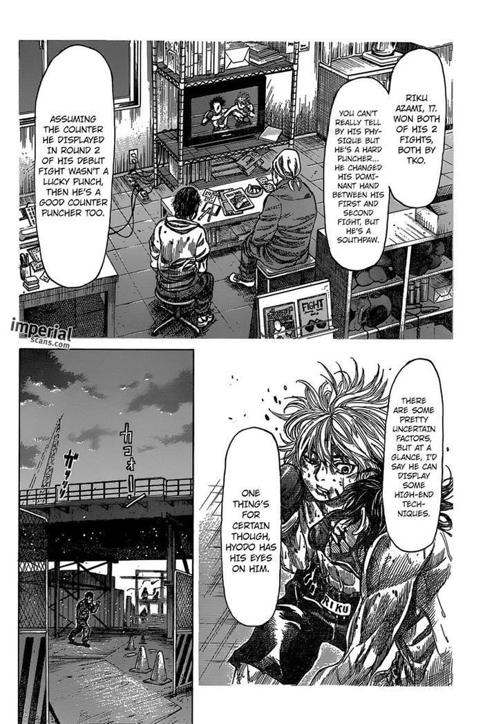 Rikudou Chapter 26 #3