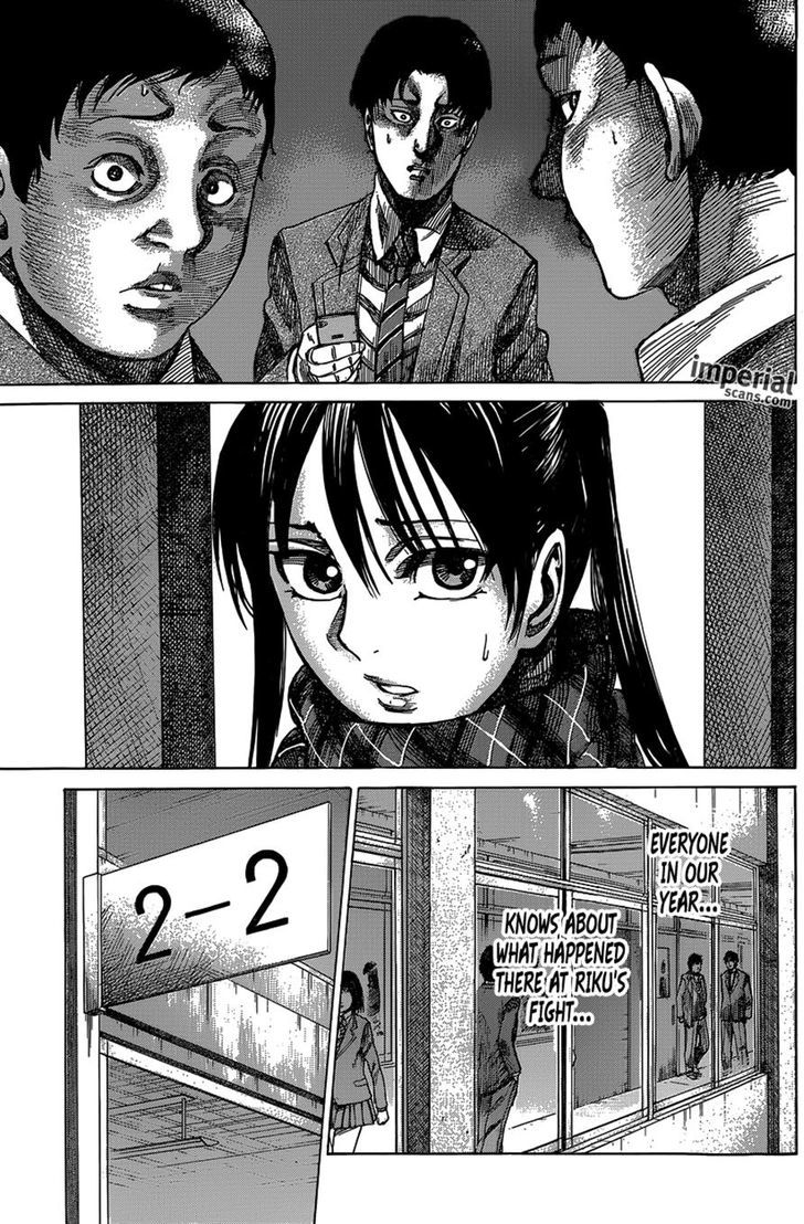 Rikudou Chapter 23 #3