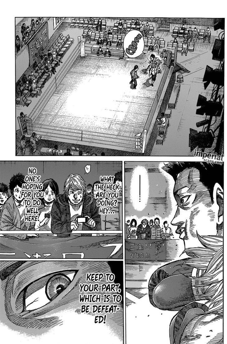 Rikudou Chapter 21 #14