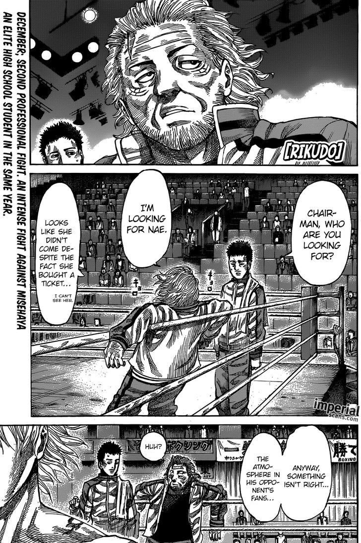 Rikudou Chapter 20 #1