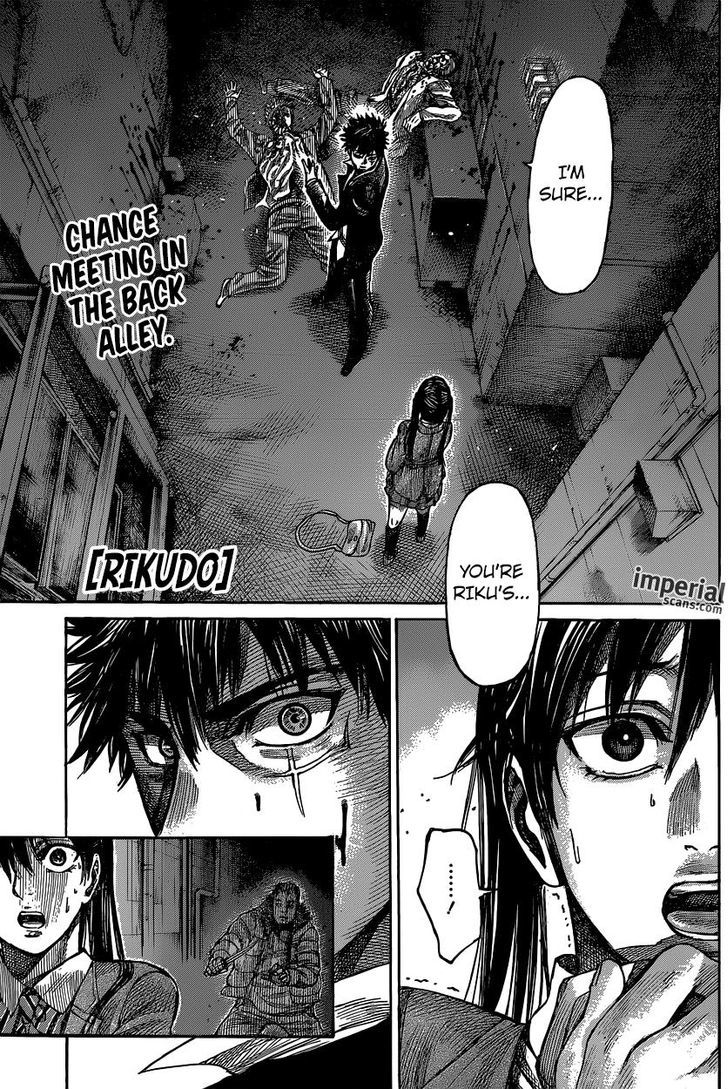 Rikudou Chapter 18 #1