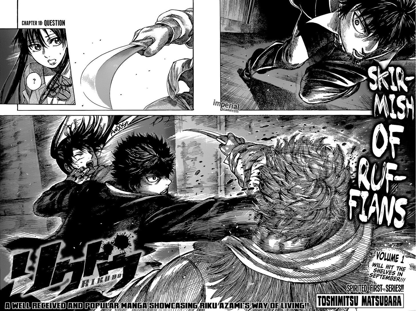 Rikudou Chapter 18 #3