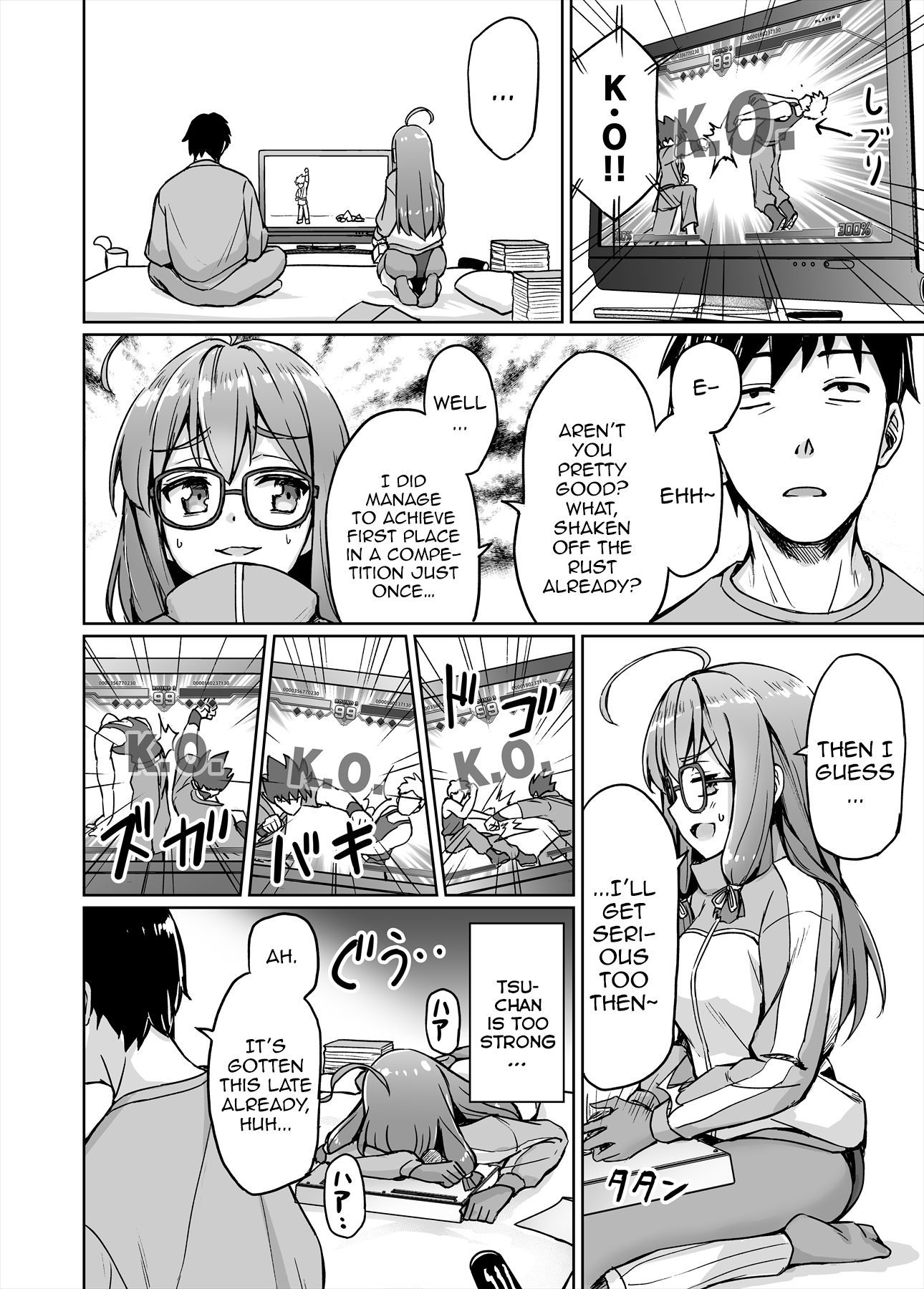 Somehow, I Started Living With A Neet Otaku Kunoichi Chapter 3 #2