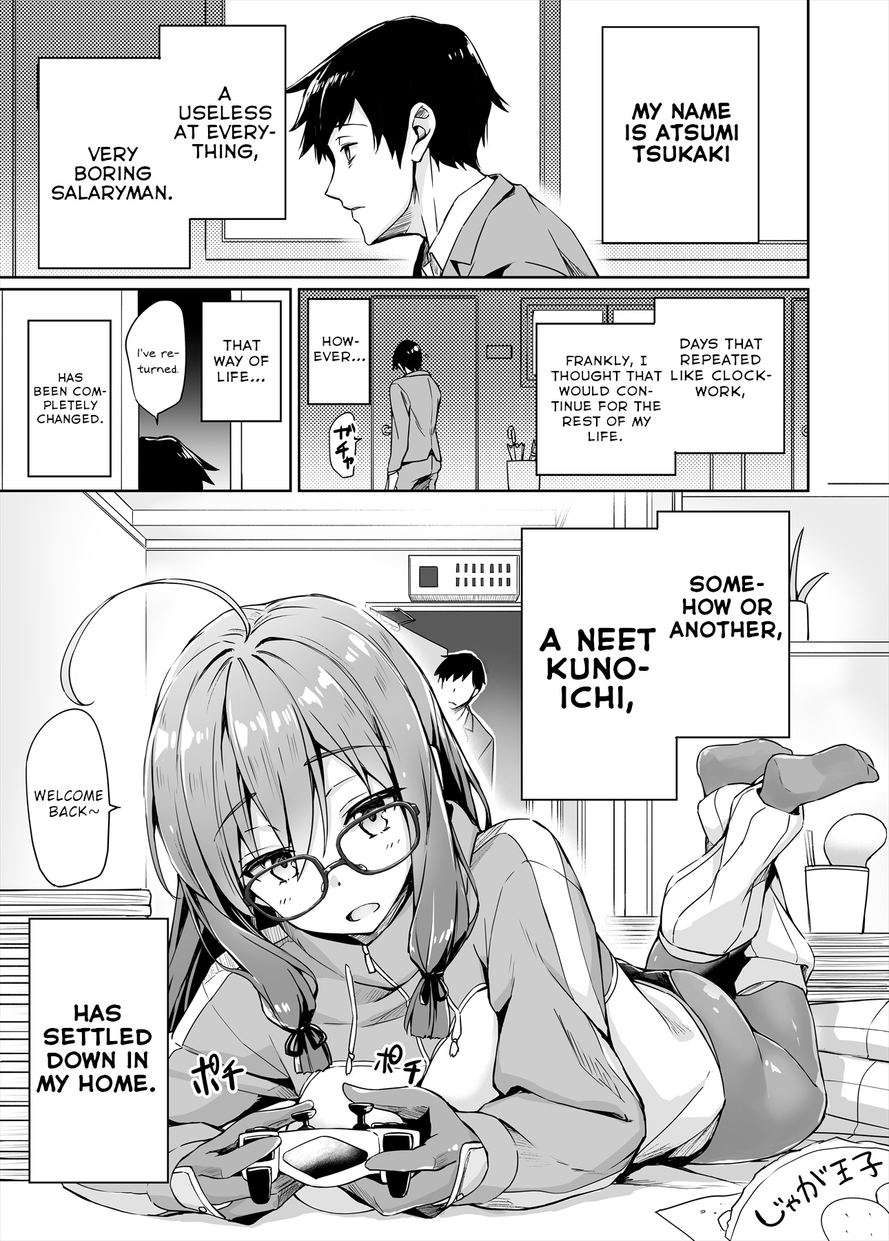 Somehow, I Started Living With A Neet Otaku Kunoichi Chapter 1 #1