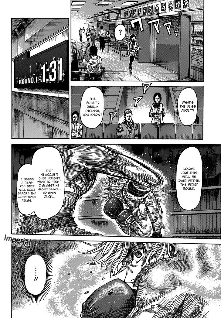 Rikudou Chapter 10 #17