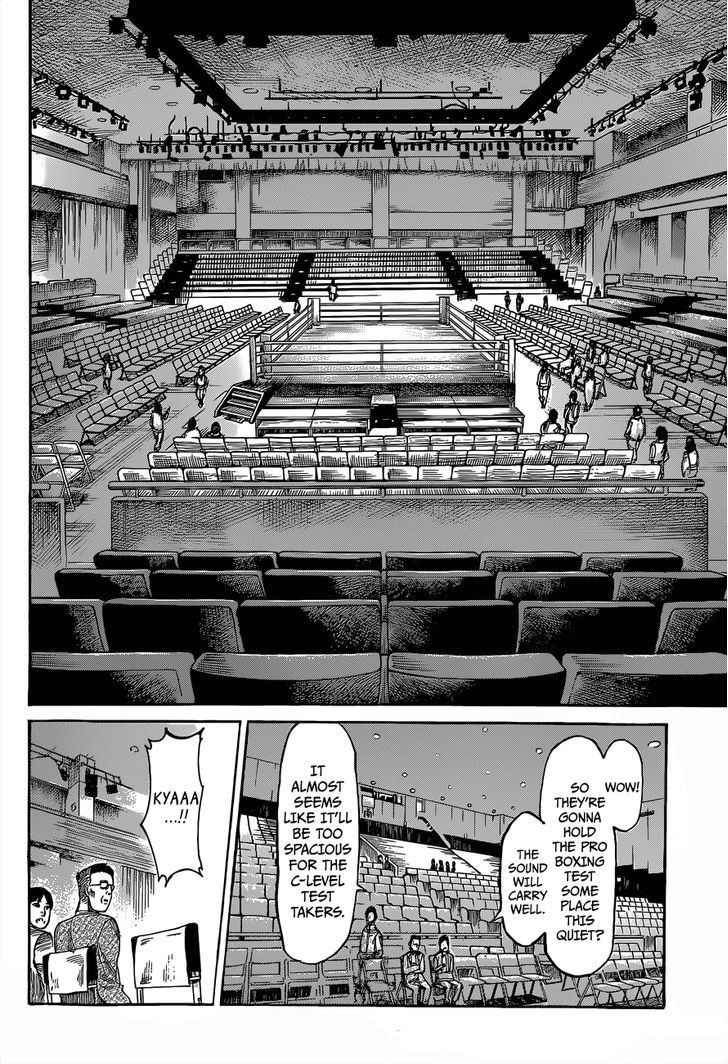 Rikudou Chapter 6 #6