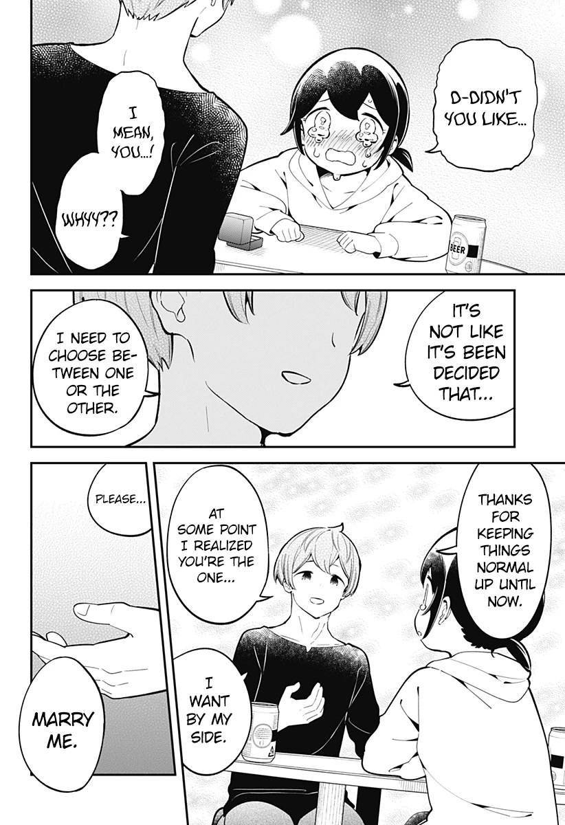 Aharen-San Wa Hakarenai Chapter 165 #7