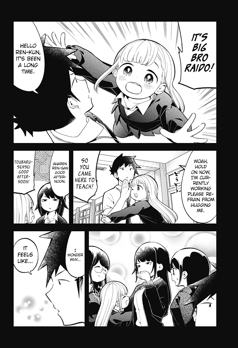 Aharen-San Wa Hakarenai Chapter 162 #13