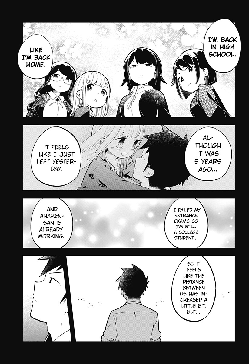 Aharen-San Wa Hakarenai Chapter 162 #14