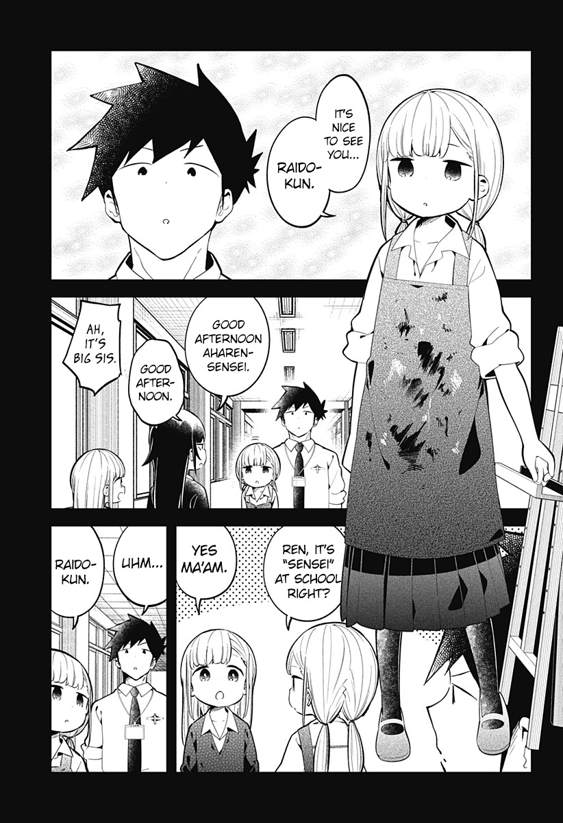 Aharen-San Wa Hakarenai Chapter 162 #16