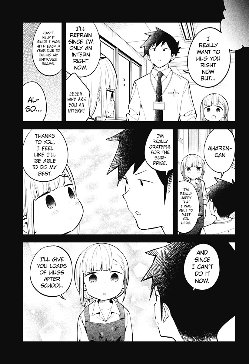 Aharen-San Wa Hakarenai Chapter 162 #18