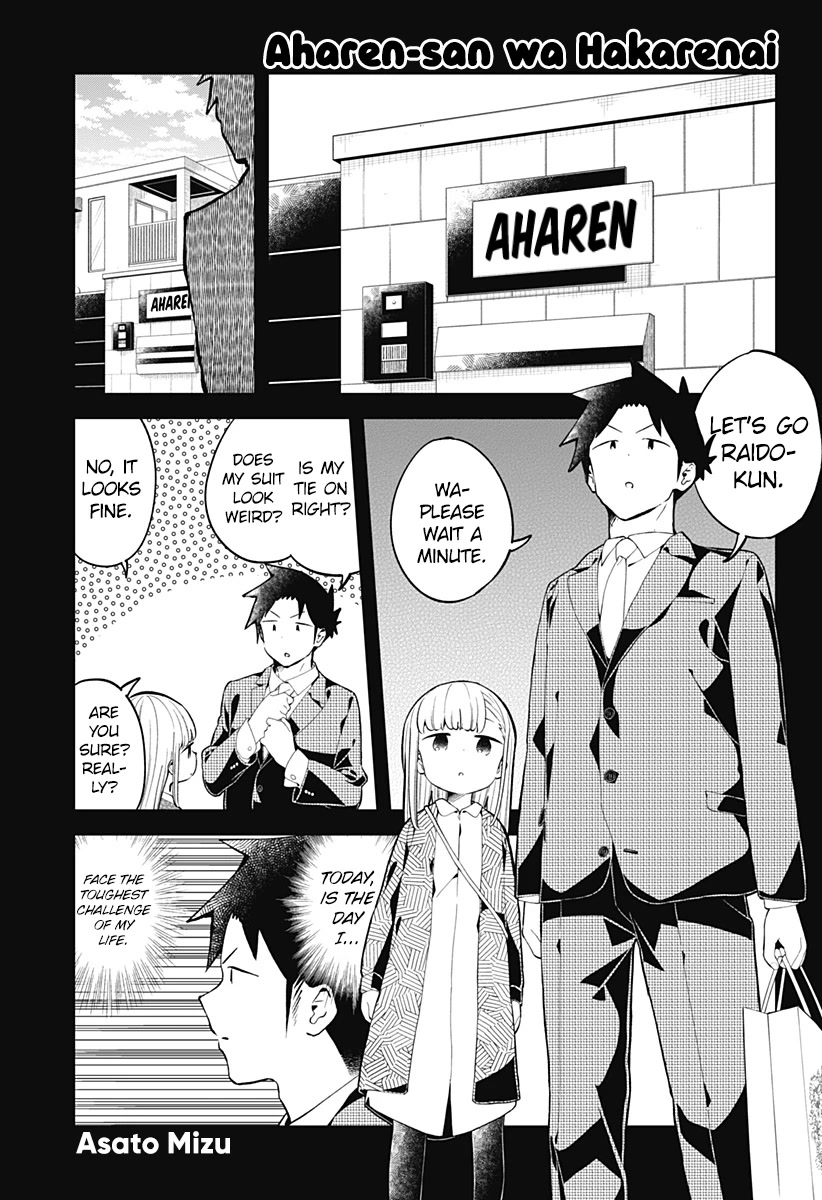 Aharen-San Wa Hakarenai Chapter 163 #2