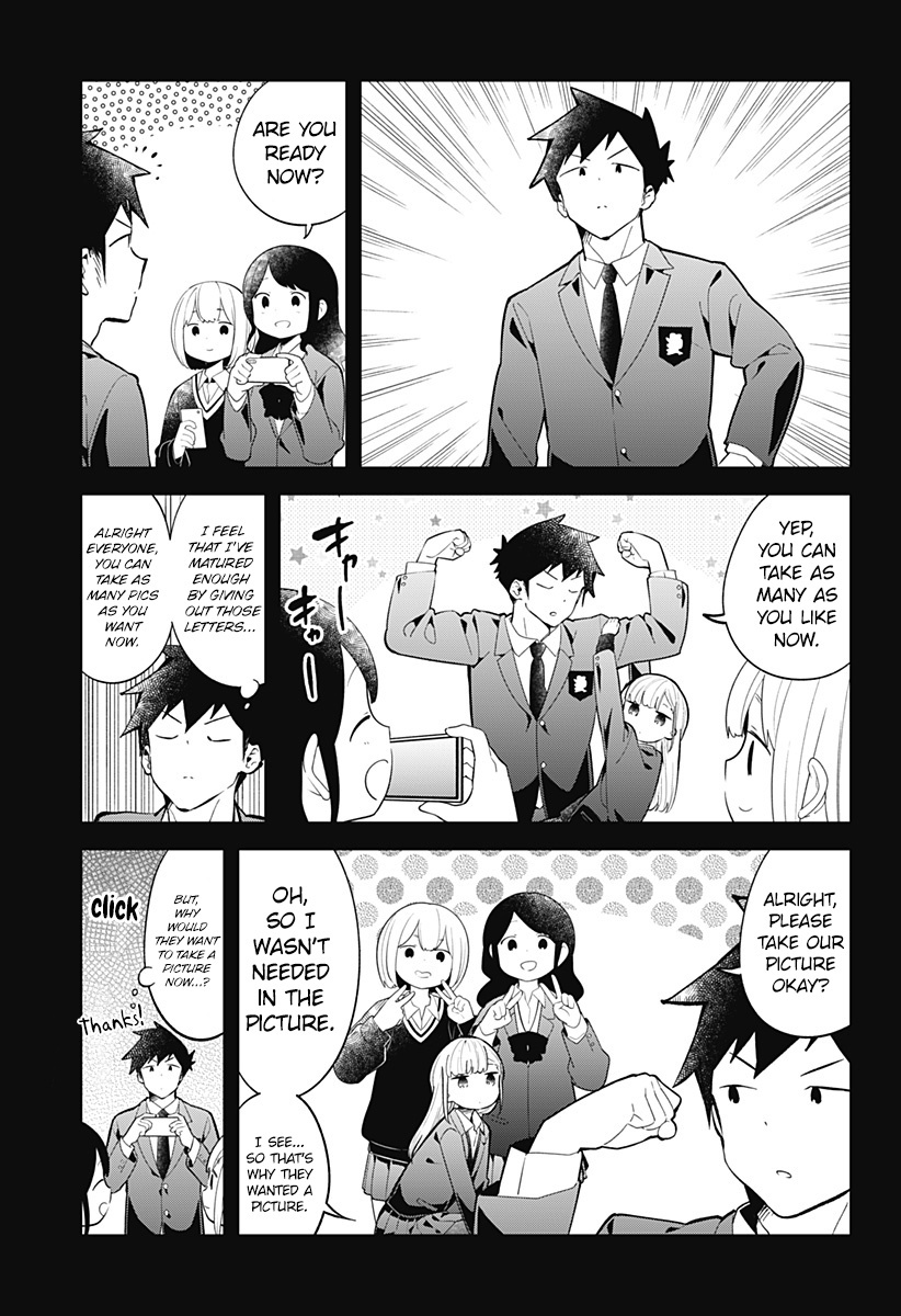 Aharen-San Wa Hakarenai Chapter 160 #10