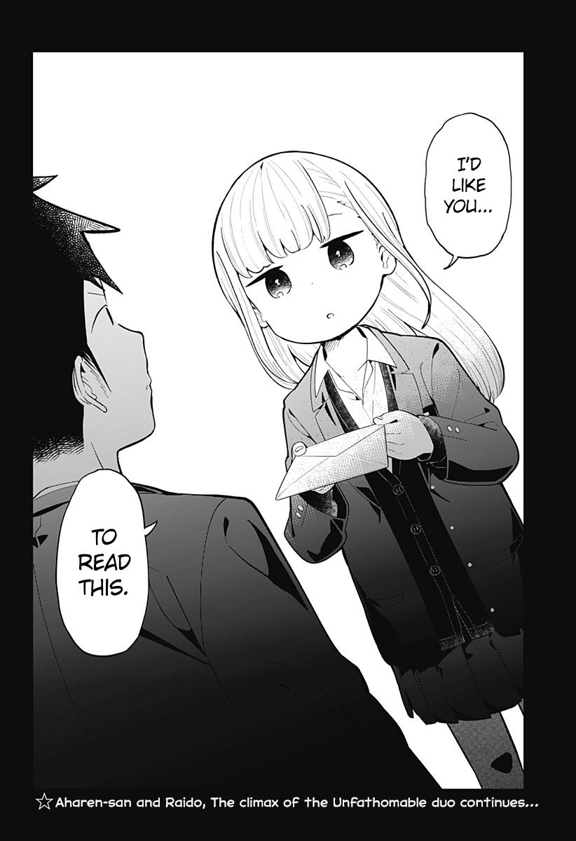 Aharen-San Wa Hakarenai Chapter 160 #17