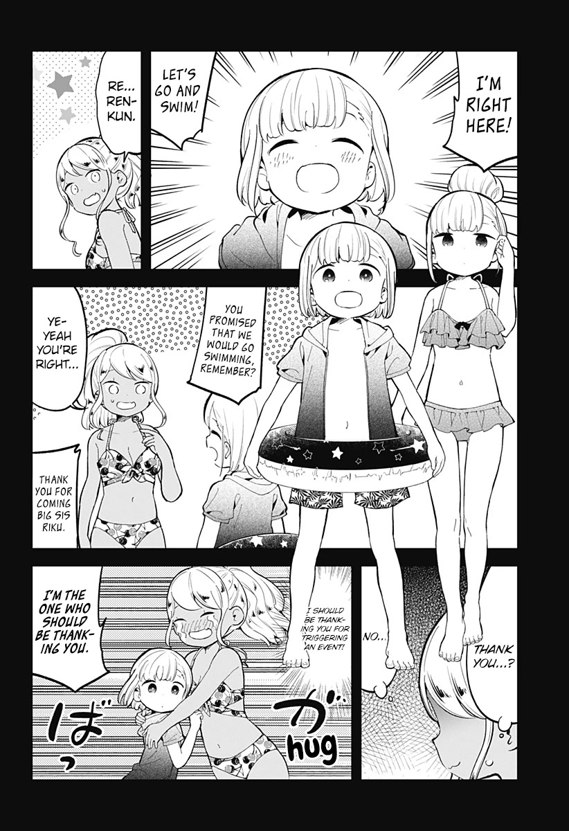 Aharen-San Wa Hakarenai Chapter 156 #5