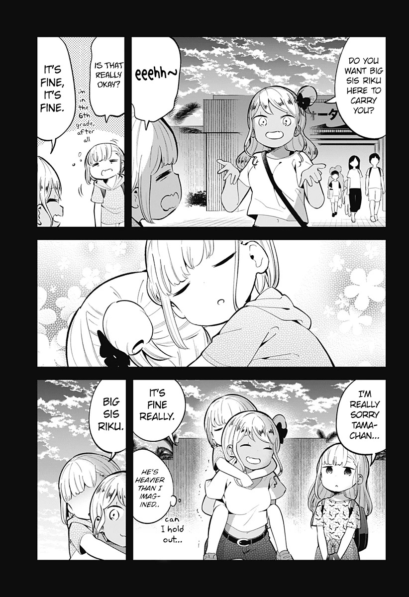 Aharen-San Wa Hakarenai Chapter 156 #14