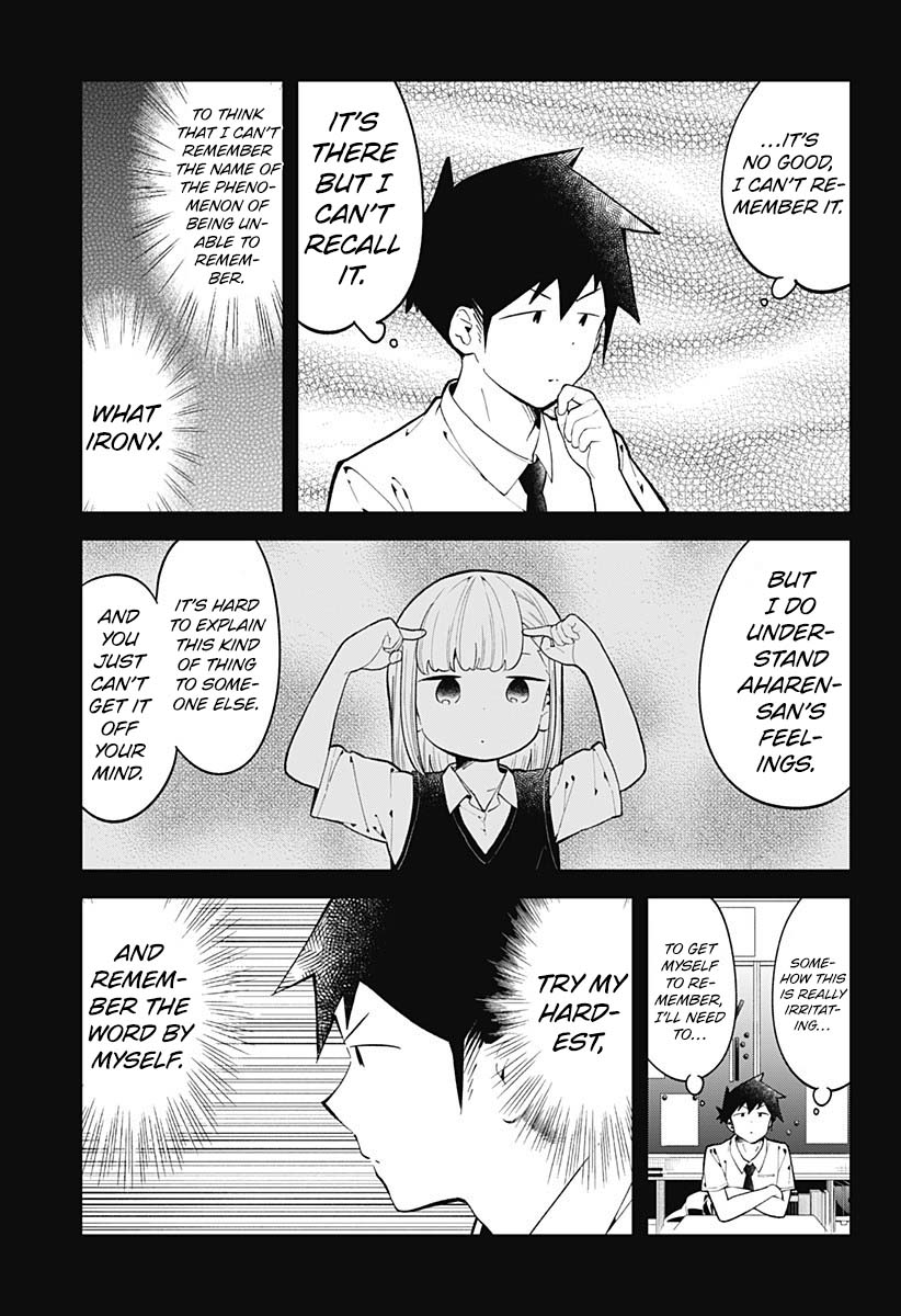 Aharen-San Wa Hakarenai Chapter 152 #6