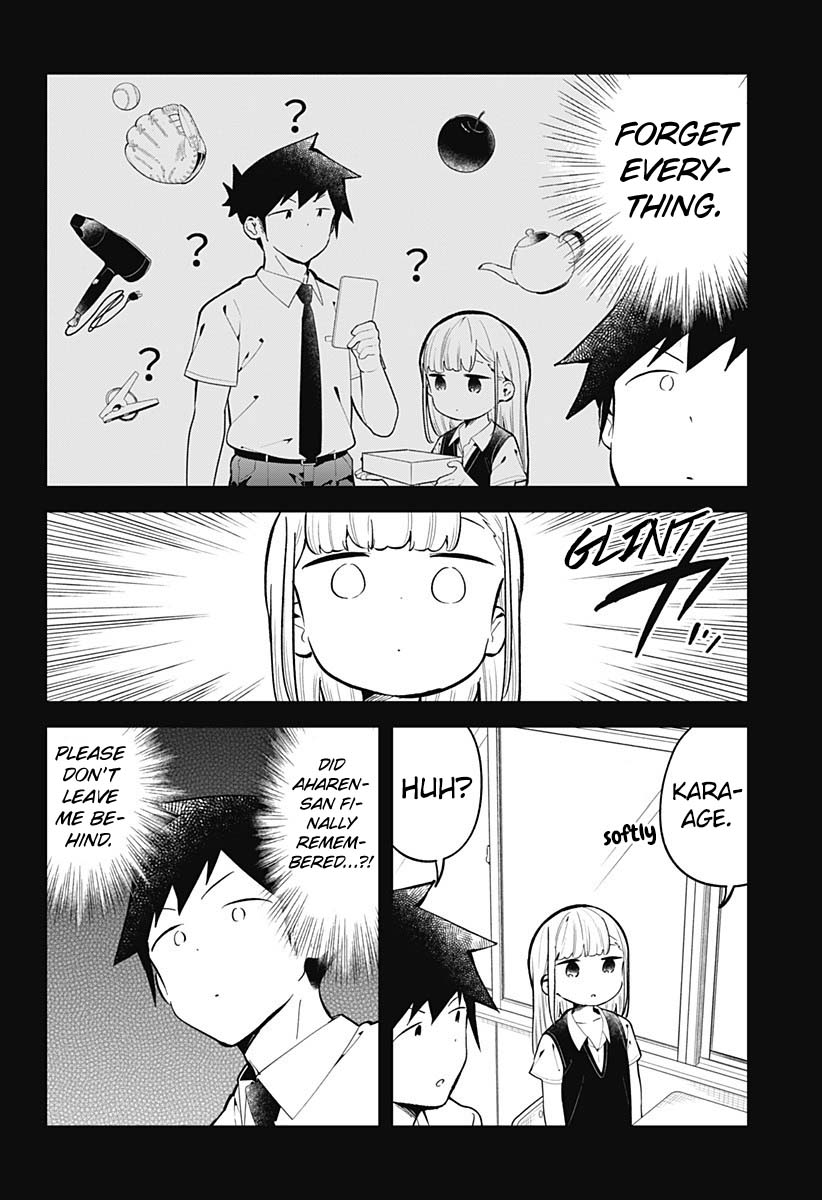 Aharen-San Wa Hakarenai Chapter 152 #11