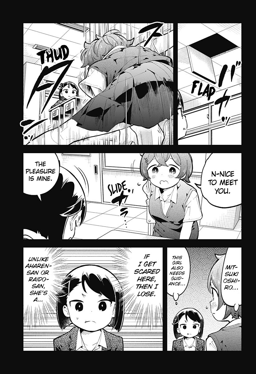 Aharen-San Wa Hakarenai Chapter 146 #4