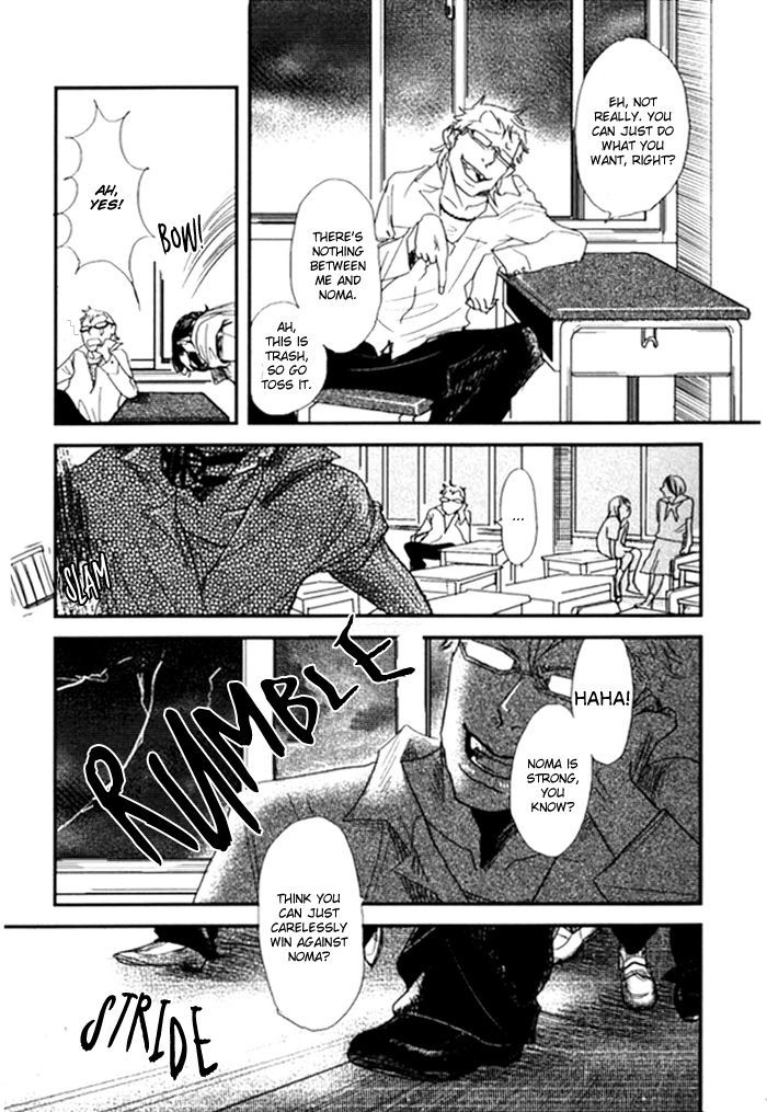 Kigeki Wa Koi De Shinkasuru Chapter 5 #17