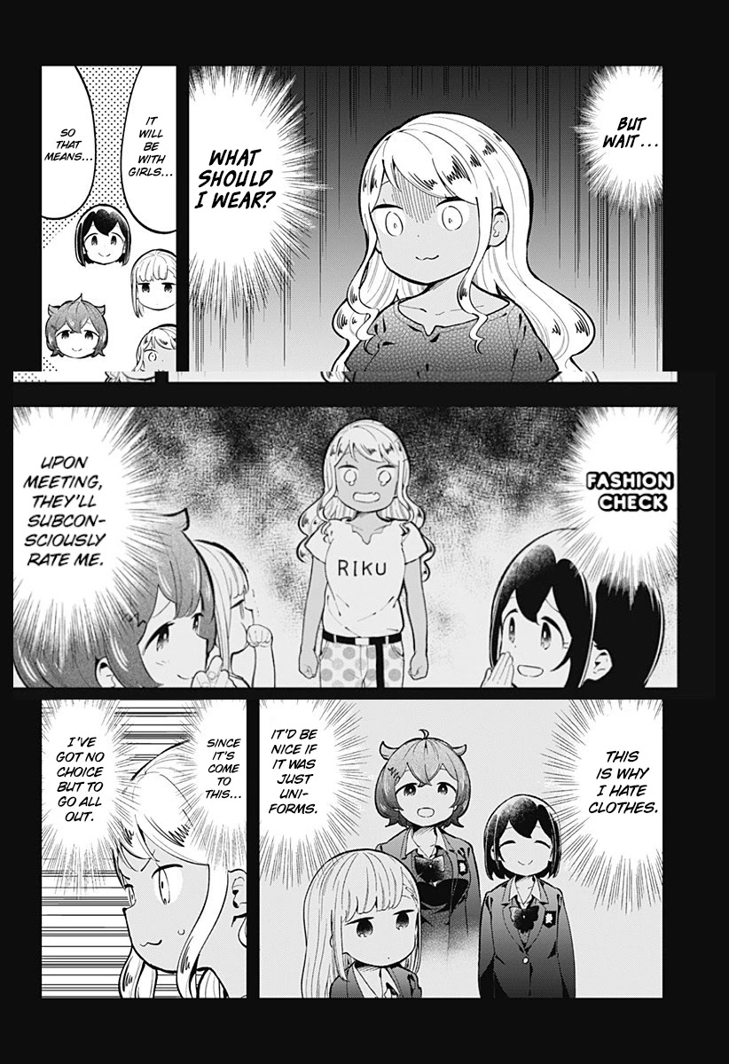 Aharen-San Wa Hakarenai Chapter 143 #5