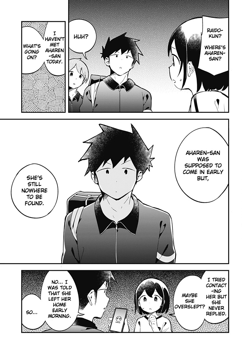 Aharen-San Wa Hakarenai Chapter 137 #4