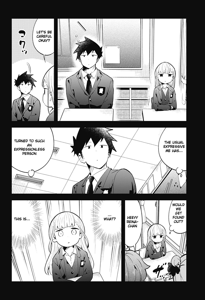 Aharen-San Wa Hakarenai Chapter 130 #9