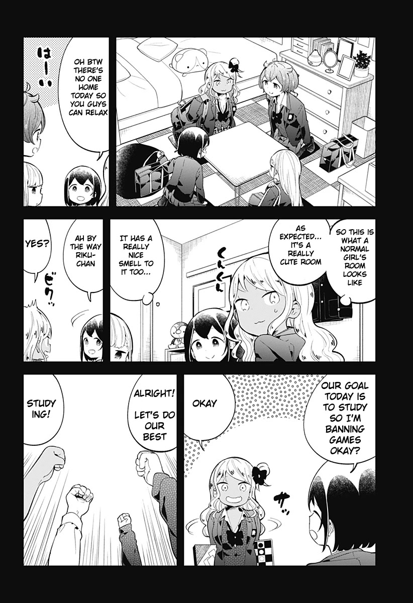 Aharen-San Wa Hakarenai Chapter 126 #5