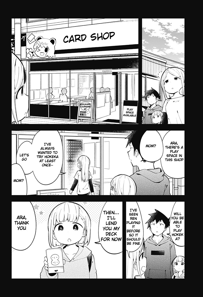 Aharen-San Wa Hakarenai Chapter 128 #7