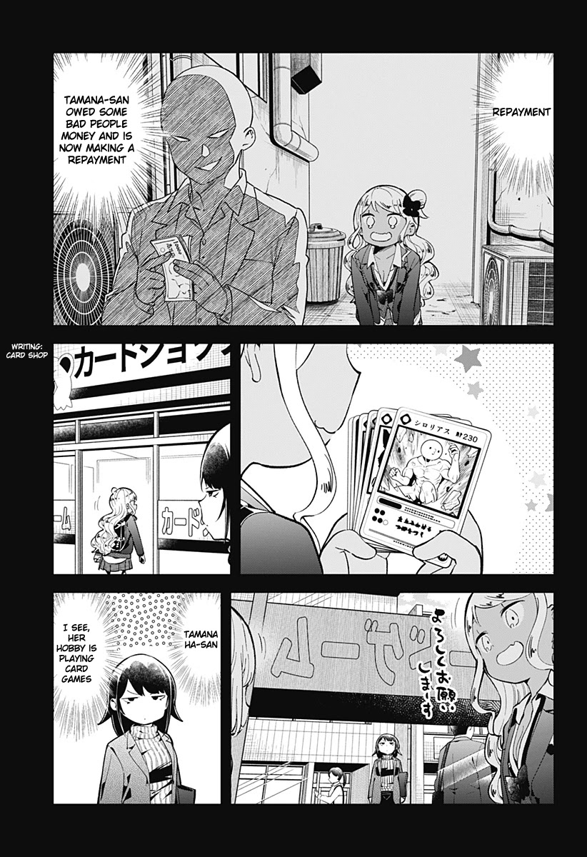 Aharen-San Wa Hakarenai Chapter 123 #6