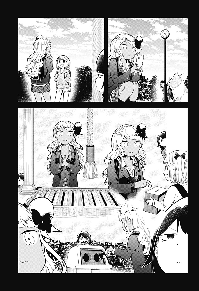 Aharen-San Wa Hakarenai Chapter 123 #10