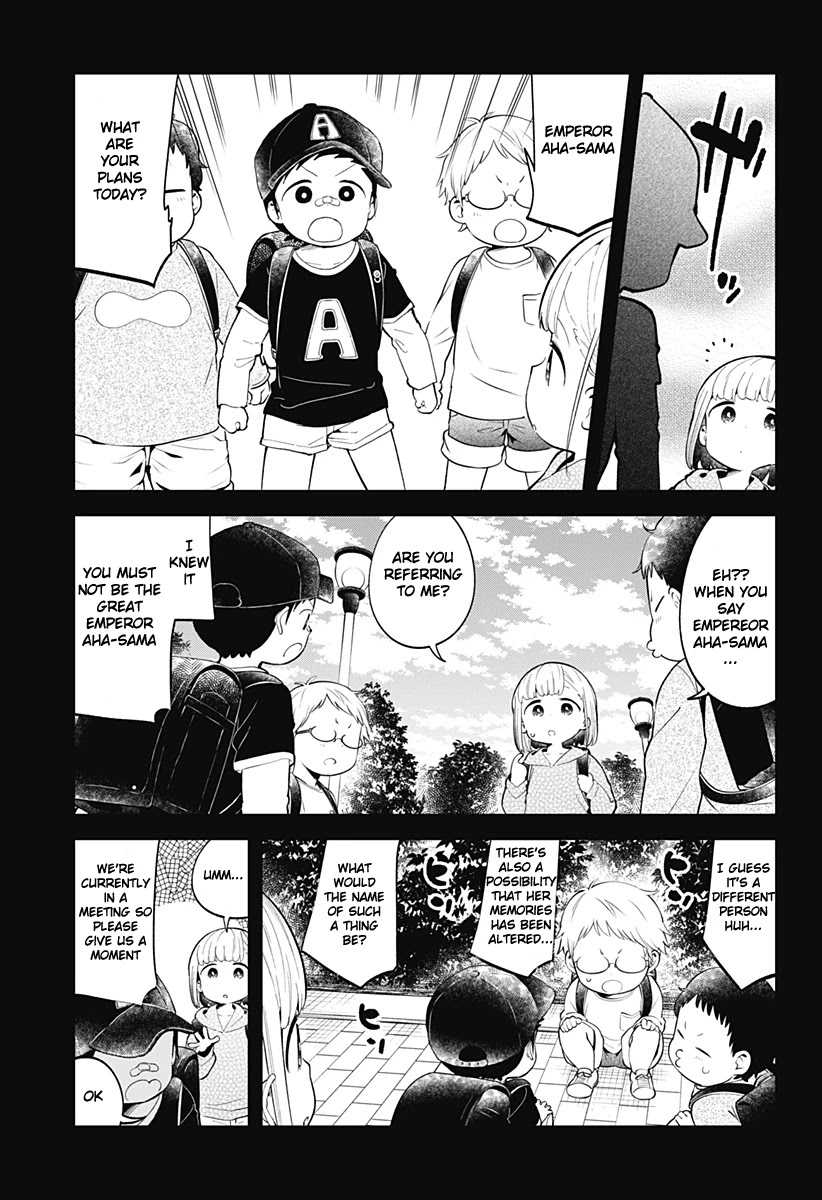 Aharen-San Wa Hakarenai Chapter 119 #4