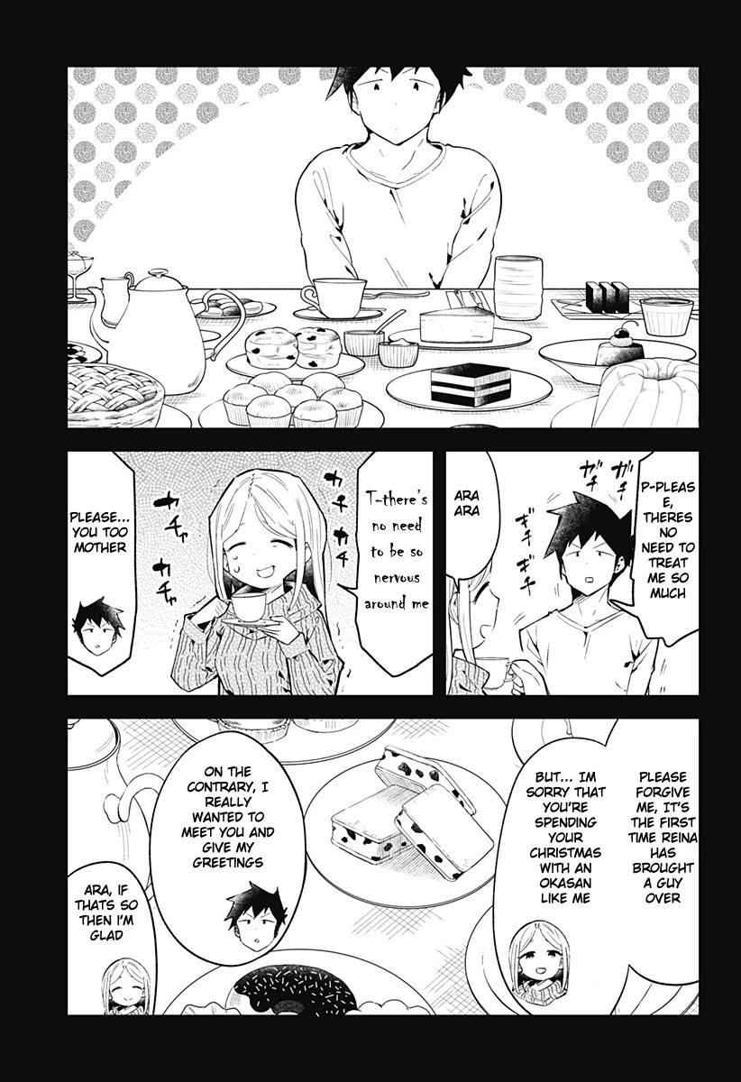 Aharen-San Wa Hakarenai Chapter 115 #12