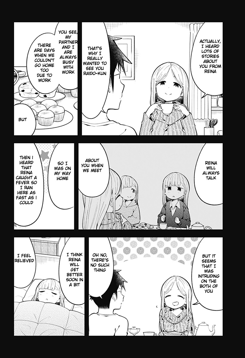 Aharen-San Wa Hakarenai Chapter 115 #13