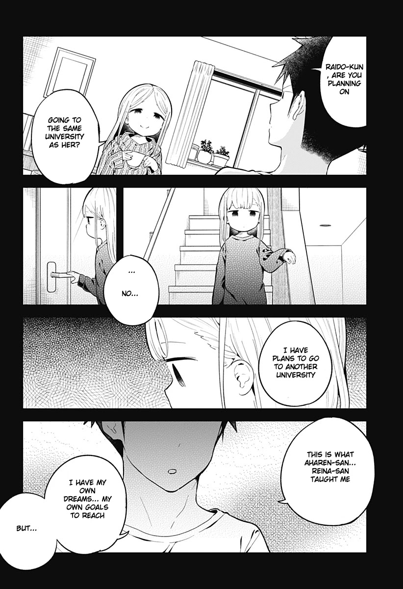 Aharen-San Wa Hakarenai Chapter 115 #15