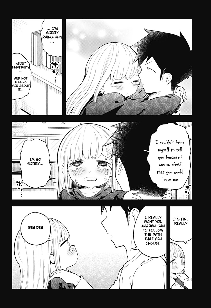 Aharen-San Wa Hakarenai Chapter 115 #17