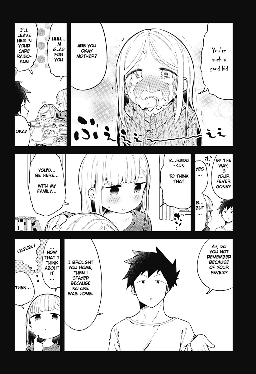 Aharen-San Wa Hakarenai Chapter 115 #19