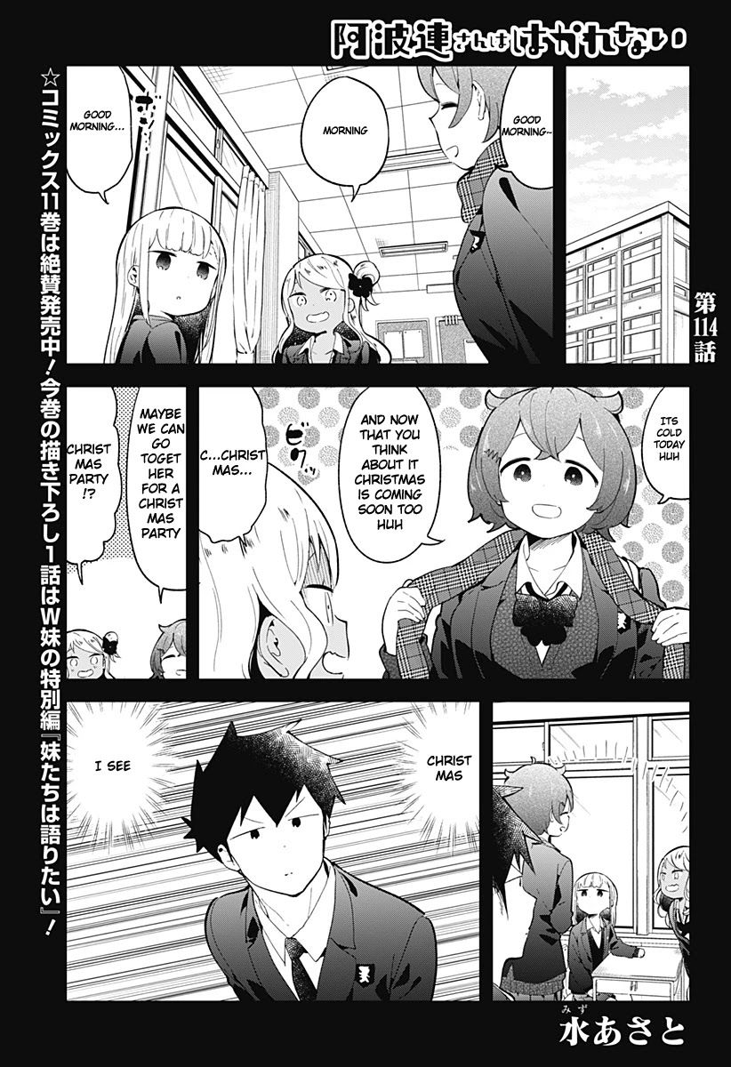 Aharen-San Wa Hakarenai Chapter 114 #2