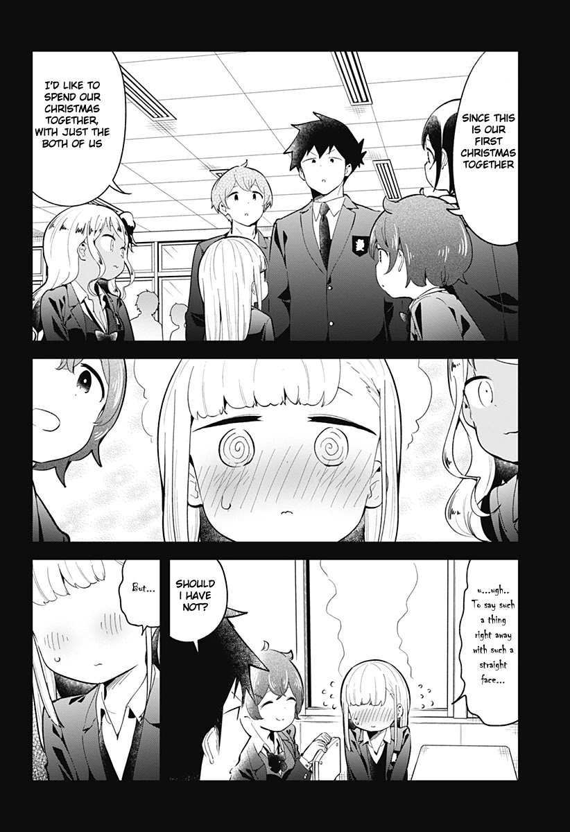 Aharen-San Wa Hakarenai Chapter 114 #5