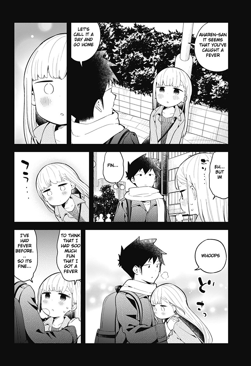 Aharen-San Wa Hakarenai Chapter 114 #11