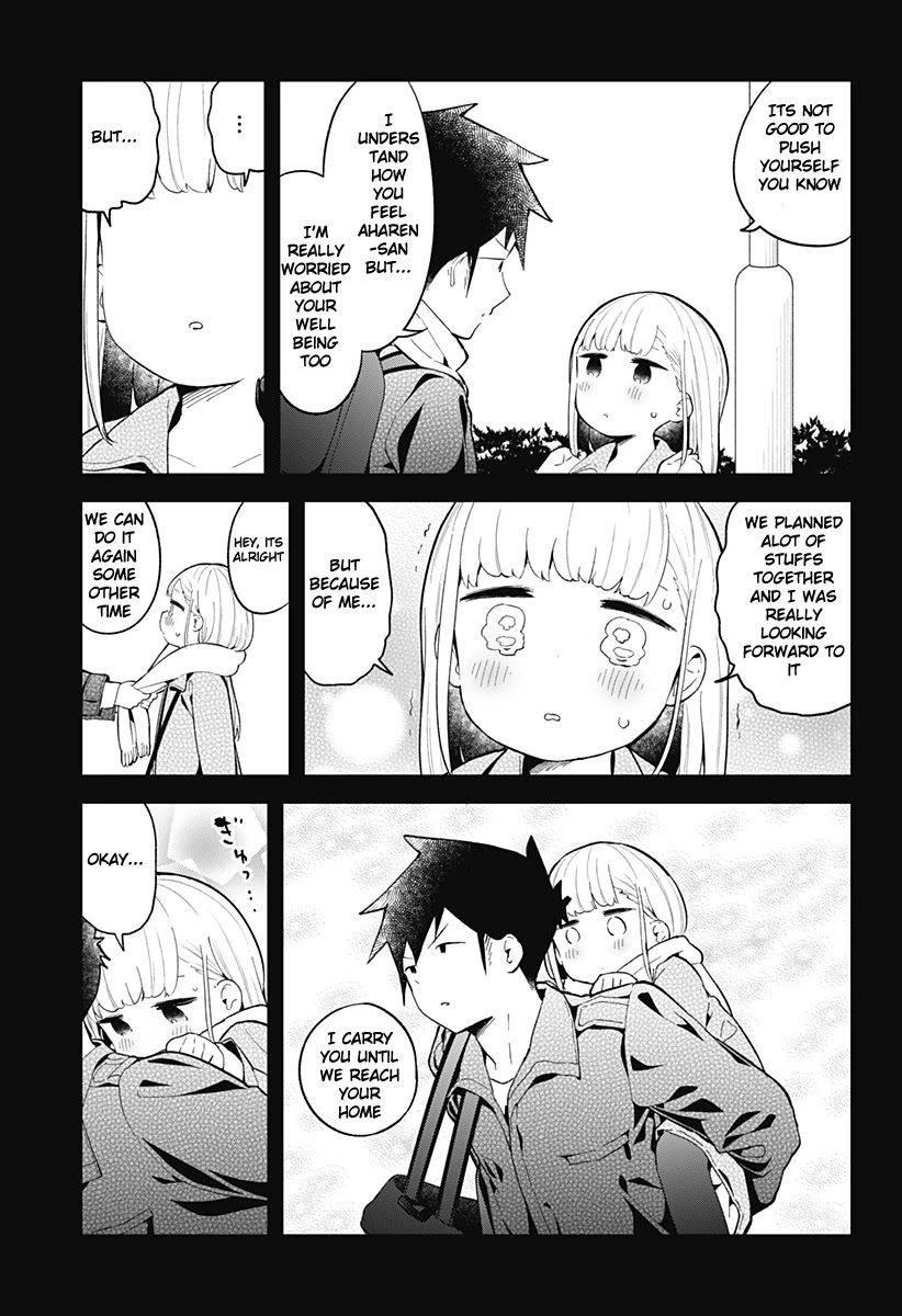 Aharen-San Wa Hakarenai Chapter 114 #12