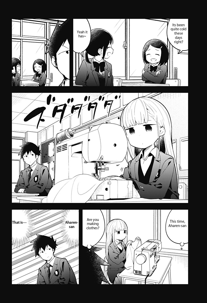 Aharen-San Wa Hakarenai Chapter 112 #5